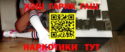 PSILOCYBIN Балаково