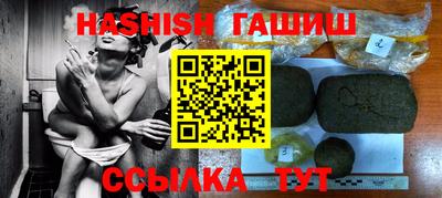 мдпв Балашиха