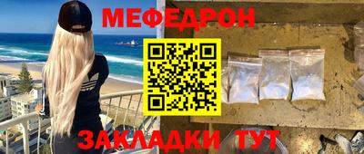 мдпв Балашиха