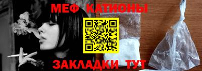 мдпв Балашиха